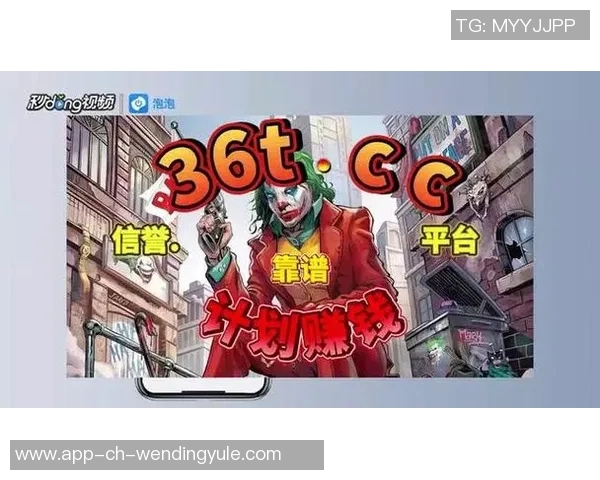 pg电子娱乐平台问鼎-问鼎数字化娱乐新高峰—PG电子娱乐平台的探索与挑战-pg电子娱乐平台问鼎