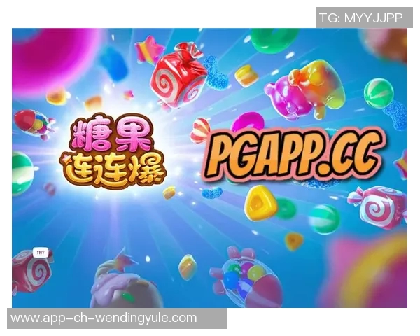 pg电子娱乐平台问鼎-PG电子娱乐平台问鼎新时代娱乐巅峰-pg电子娱乐平台问鼎