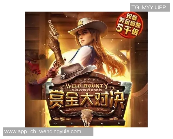 pg电子娱乐平台问鼎-PG电子娱乐平台,问鼎电子娱乐领域的领导者-pg电子娱乐平台问鼎 pg电子娱乐平台问鼎-PG电子娱乐平台,问鼎电子娱乐领域的领导者-pg电子娱乐平台问鼎