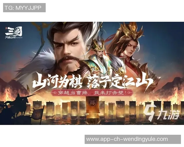 问鼎娱乐官网-问鼎娱乐官网—引领娱乐新风尚的平台-问鼎娱乐官网 问鼎娱乐官网-问鼎娱乐官网—引领娱乐新风尚的平台-问鼎娱乐官网