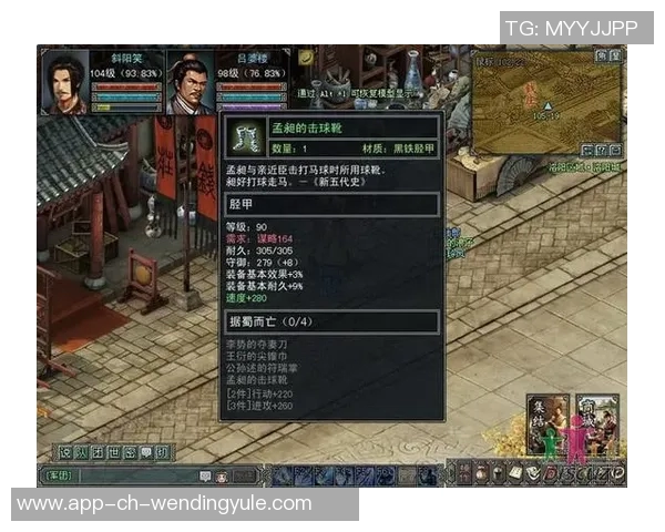 问鼎娱乐平台网址登录-关于问鼎娱乐平台网址登录的探讨-问鼎娱乐平台网址登录