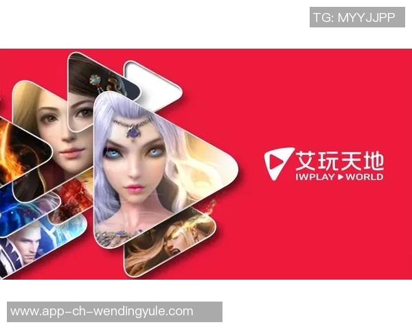 问鼎娱乐手机app-问鼎娱乐手机App，打造您的专属娱乐天地-问鼎娱乐手机app