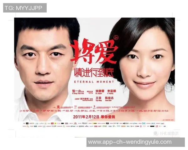 问鼎娱乐是啥-问鼎娱乐是啥，揭开娱乐新领域的神秘面纱-问鼎娱乐是啥