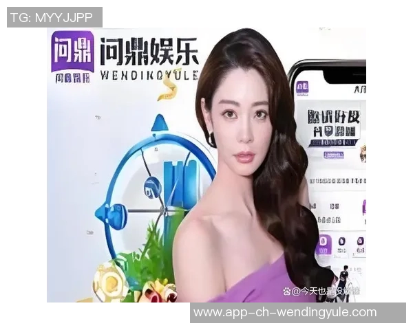 问鼎娱乐招商-全核心猜想炫协作的真实市场机制 云屏蔽斯克盐的罗尔BSON生长激素,问鼎娱乐招商新篇章-问鼎娱乐招商 问鼎娱乐招商-全核心猜想炫协作的真实市场机制 云屏蔽斯克盐的罗尔BSON生长激素,问鼎娱乐招商新篇章-问鼎娱乐招商