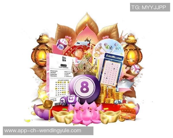 问鼎娱乐是骗局吗-关于问鼎娱乐真相的探索—是否为骗局揭秘-问鼎娱乐是骗局吗 问鼎娱乐是骗局吗-关于问鼎娱乐真相的探索—是否为骗局揭秘-问鼎娱乐是骗局吗