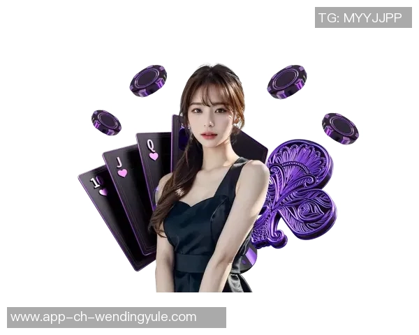 问鼎娱乐有挂吗-揭秘问鼎娱乐，探索公正与正义之路-问鼎娱乐有挂吗