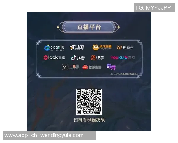 问鼎娱乐app安卓版-问鼎娱乐App安卓版，探索移动娱乐的新纪元-问鼎娱乐app安卓版