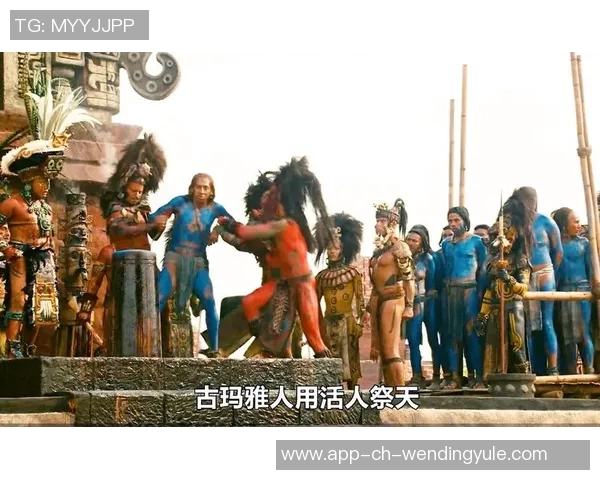 玛雅集团问鼎娱乐-玛雅集团问鼎娱乐，探索多元化娱乐产业的领导者风采-玛雅集团问鼎娱乐