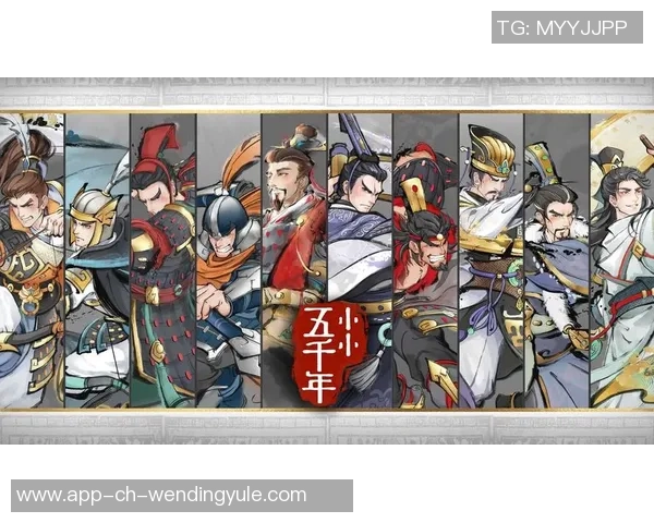 问鼎三国app-问鼎三国app,探寻古代战争的魅力与策略游戏的乐趣-问鼎三国app 问鼎三国app-问鼎三国app,探寻古代战争的魅力与策略游戏的乐趣-问鼎三国app