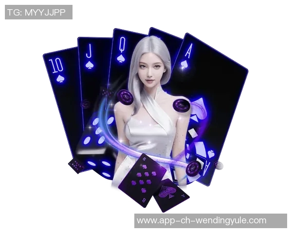 问鼎入口下载官网app-揭秘问鼎入口官网与移动App体验优化心得-问鼎入口下载官网app 问鼎入口下载官网app-揭秘问鼎入口官网与移动App体验优化心得-问鼎入口下载官网app