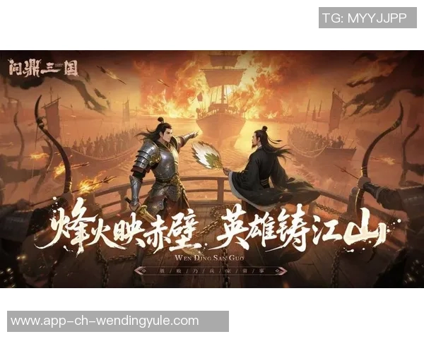 问鼎娱乐平台登录-问鼎娱乐平台登录攻略-问鼎娱乐平台登录