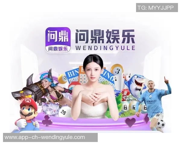 问鼎娱乐怎么下载不了-无法下载问鼎娱乐应用的原因分析及解决方案-问鼎娱乐怎么下载不了